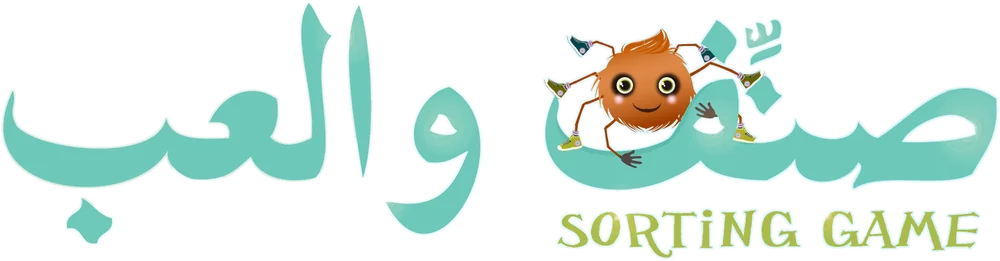 Sort and Play